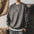 Men's Heavyweight Vintage Sweater