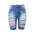Denim Ripped Shorts