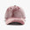 Women Color Contrast Cotton Baseball Cap