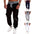Men's Color Splice Sweatpant - Talk to the tee store